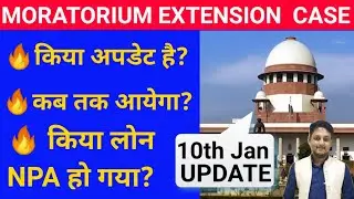 Supreme court decision on moratorium extension latest updates|NPA stay order update