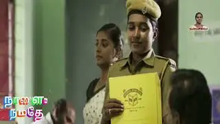 அடக்குமுறை தமிழ் நாடு அரசியல் காட்சி _6 #tamil #tamilmovie #superscenestamil #politicsshorts 