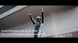 Cyan Racing Lynk & Co won WTCR 2021 Championship