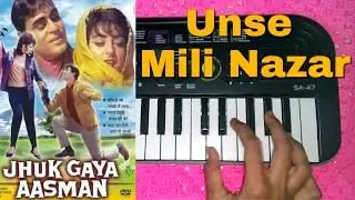 Unse Mili Nazar On Piano | Jhuk gaya aasman 1968 | Ashking Piano