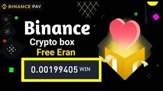 New binance crypto box free code || today new crypto code ||#cryptobox #binance #pkgoldtv