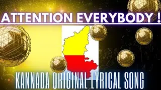Attention Everybody Lyrical Song(2024)|SEIM Originals Remix|Kannada Rock|Lihan|Manju