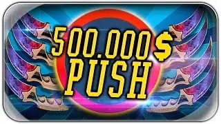 500 000$ INVENTORY PUSH | CSGO Case Clicker Let's Play | Simulator Deutsch German