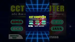 CCT COMPUTER &ndash; Basic से Advance Computer Training
