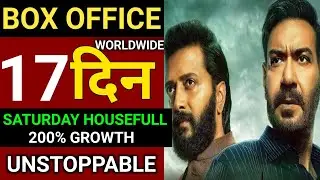 Raid 2 Box Office Collection | Raid 2 Day 16 Collection | Day 17 Collection Worldwide