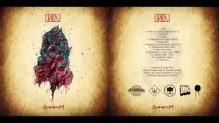 Inka-Ivy(prod.Jessy Blue)