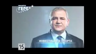 Ivan Cholakov-Yambol