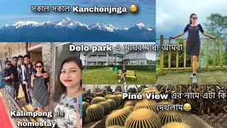 Rishop to Kalimpong |Delo park and view point |Pine view nursery| Kalimpong homestay #bengalivlog