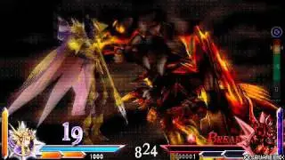 Dissidia 012 - LVL1 Emperor (Baka) vs LVL130 Feral Chaos (1 Min Time AttacK).avi