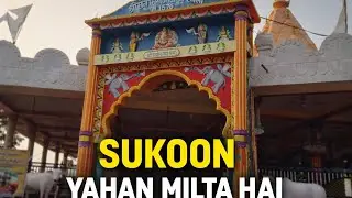 Singaji Khajori Khatha 🙏 | Mandir Darshan Vlog | Day 9