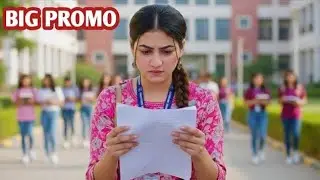 TU JULIT JATT DI || हीर की हिम्मत या नवाब की परेशानी? सच का बड़ा धमाका आने वाला है! || BIG PROMO