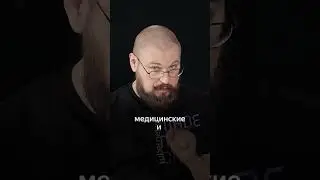 Как вам идея лечиться по советам из YouTube? Google обучала свой ИИ на всех открытых источниках