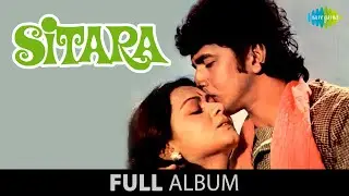 Sitara | Thodi Si Zamin Thoda Aasman | Yeh Saye Hain Yeh  | Zarina Wahab | Mithun Chakraborty