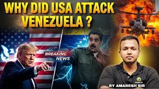 CURRENT AFFAIR || INTERNATIONAL NEWS🔥|| WHY DID USA ATTACK VENEZUELA? || #ossc #ssb#jt #oavs #osstet