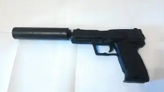 Как сделать ЮСП | How to make USP