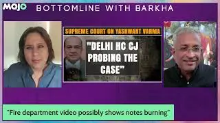 Justice Yashwant Varma Cash Controversy I 