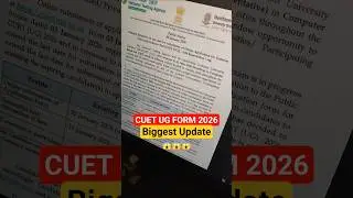 CUET UG 2026 Biggest Update | Application Form Date Extended #cuetug2026