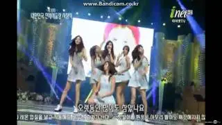 140301 대한민국문화예술상 에이핑크 NoNoNo