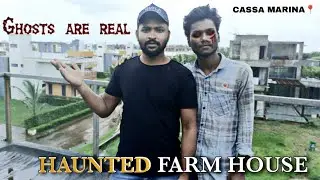 HAUNTED FARM HOUSE  CASSA MARINA UBHRAT BEACH WEEKEND HOUSE SURAT