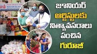Devi Shree Guruji Distributed Groceries to 200 Telugu Cinema and Television Workers l NewsGlitz