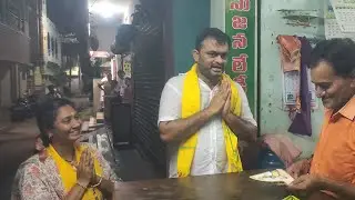 muslim street naidupeta tdp 786 rafibhai canvasing