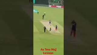 Aaa Teno Mojj Karawan || PSL 10 Lahore Qalandars vs Islamabad United #viralshorts #psl10