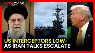 США испытывают нехватку противоракетных комплексов, поскольку переговоры с Ираном начались на фон...