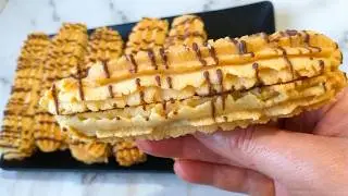 قرون فور/وصفة قرون فور تذوب في الفم ❤👌 grands fours,recette simple et rapide