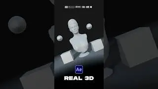 Создавайте настоящие 3D-объекты в After Effects