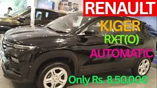 इतनी सस्ती वो भी Automatic SUV? 🔥🔥🔥 | Renault Kiger RXT(O) AMT Full Review 🔥🔥🔥 |