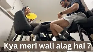 Kya Duniya Mein Saari Ladkiya Aise Hoti hai ?