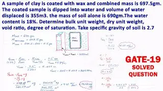 soil mechanics numerical | three phase system numerical | soil mechanics solved problem | GATE civil