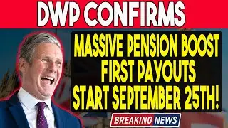 Департамент труда и социальных служб США (DWP) подтверждает масштабное повышение пенсий &mdash; первые ...