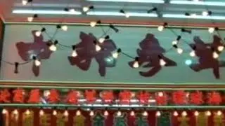 VCRNOT - Networks - Outer Limits