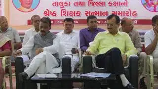 Mayor Shri Gautam Shah with Municipal Commissioner Shri Mukesh Kumar