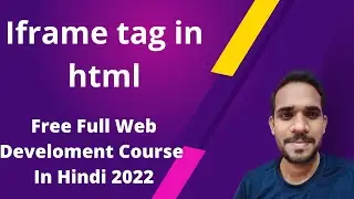 Iframe tag in html in hindi 2022 | simplyjs | free web development course