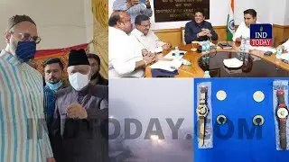 Evening News Bulletin | Latest News Hyderabad | IND TODAY | 24-11-2021