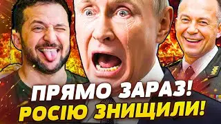 💥 ЩОЙНО! КРОВАВА НІЧ ДЛЯ РОСІЇ! ЦЕЙ УДАР ВСЕ ЗМІНИВ! ВРАЖАЮЧІ ВТРАТИ АРМІЇ РФ! | ПРЯМО ЗАРАЗ