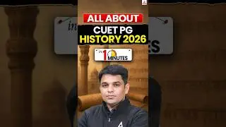 All About CUET PG History In 1Min!    #cuetpg #cuetpghistory