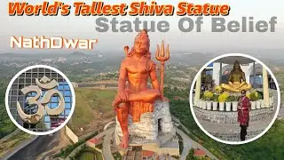 World Tallest Shiva Statue | Statue Of Belief | Nathdwar | Full Information | EP 4 #vlog #explore