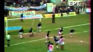 1984-85, 11η αγ. (Α) Δόξα Δράμας - Ολυμπιακός Πειρ. 1-0