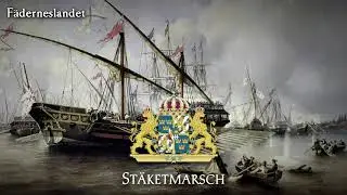 Kingdom of Sweden Military March - 