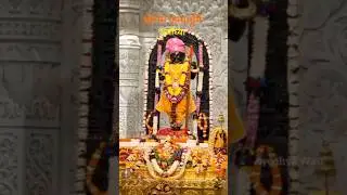 The Ram Mandir Holi Celebration You've Been Waiting ForRam mandir #viralvideo happy holi to all of U