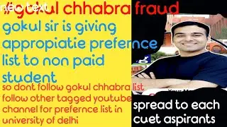 @GokulChhabra @cuetadda247 @unacademycuet ,gokul fraud  @basicsiksha