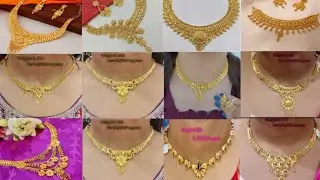 Latest design gold necklace collection/सोने का न्यू नेकलेस डिजाइन/সোনার নেকলেস ডিজাইন সেট 