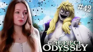 КОМАНДА ГЛАМУРНЫХ ПАРНЕЙ ► ONE PIECE ODYSSEY #42