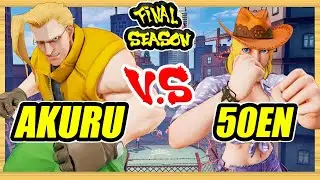 SFV CE 🔥 Akuru (Nash) vs 50en (Lucia) 🔥 Ranked Set 🔥 Street Fighter 5