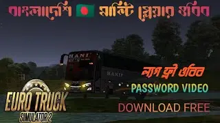 1J Multiplayer OBB Download free 2026