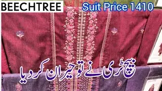 Beechtree Sale Flat 40% off