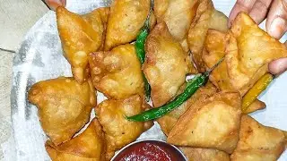 Aata Mini Samosa 